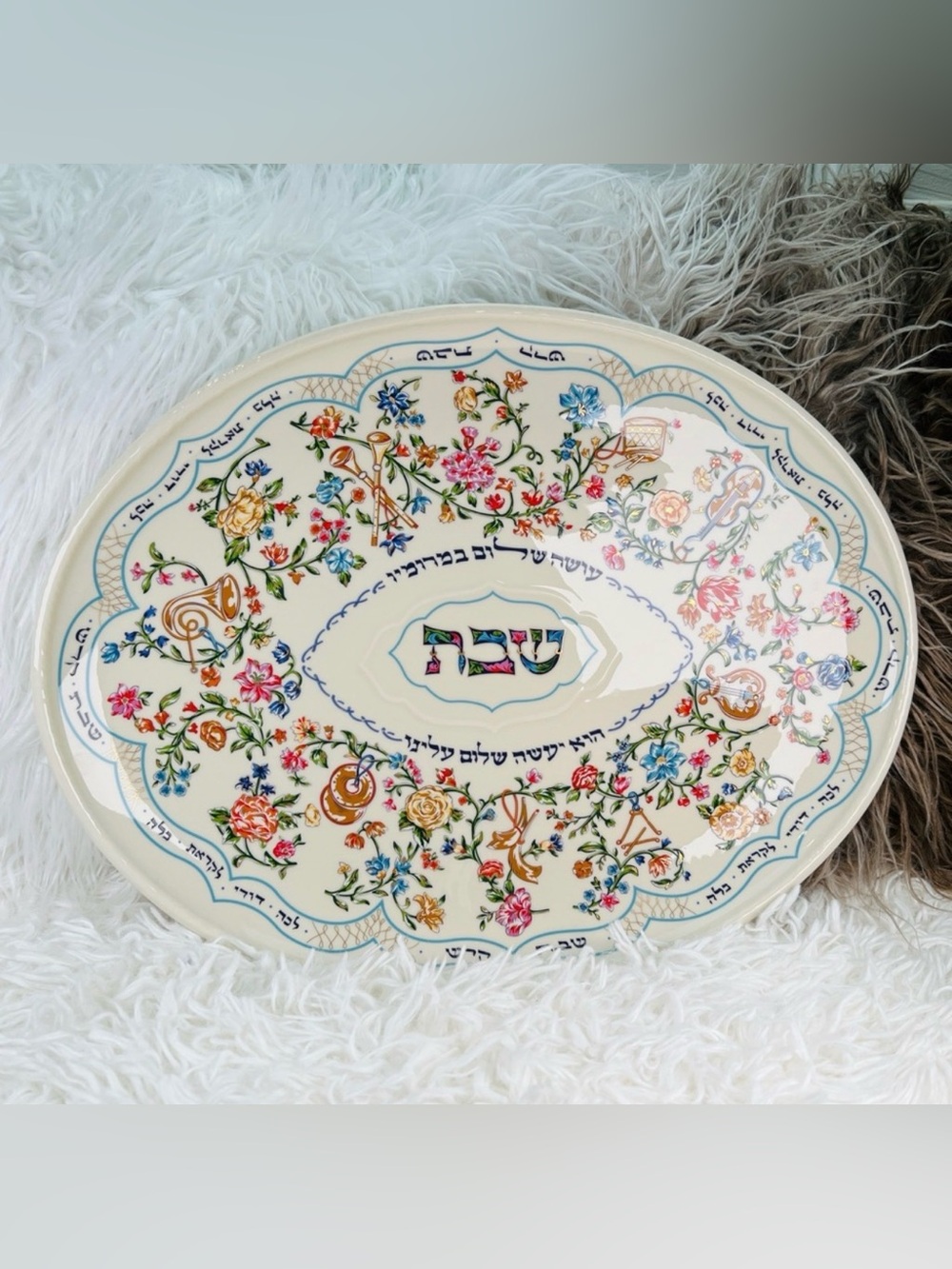 Vintage Lenox L'Chaim Hallah Plate, Challah Oval Serving Platter Tray
